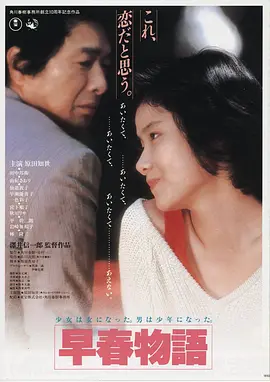 短剧免费看 都市逆袭《归来仍是你》
