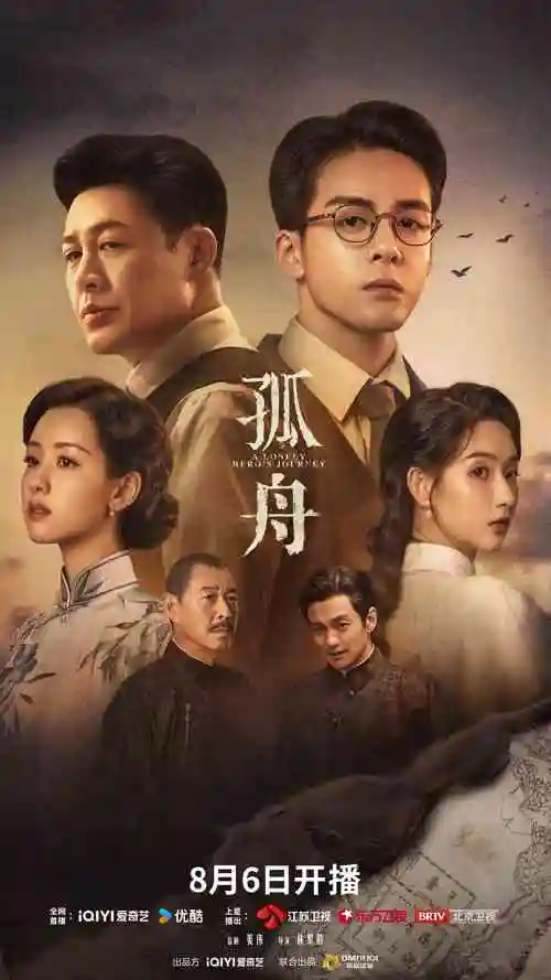 甜宠短剧推荐《先婚后爱的第七天》免费看