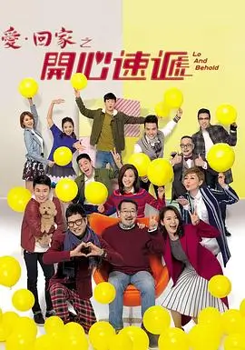 都市短剧《深夜便利店》短剧免费看