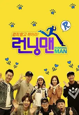 现实题材短剧《小镇理发师》免费全集